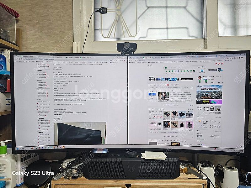 LG모니터 울트라와이드 40WP95C 판매합니다--0