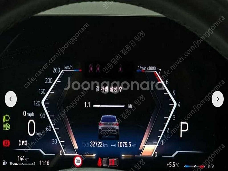 BMW X1 중고 BMW X1 중고차 SUV 중고 20...--9
