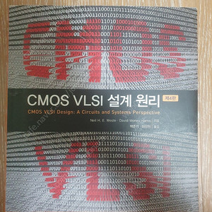 대학서적 판매합니다.