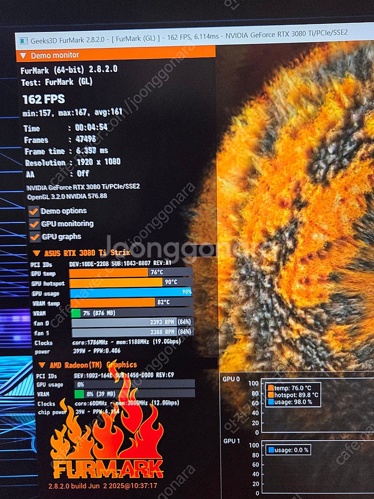 asus 로그스트릭스 3080ti 상급판매합니다.--4