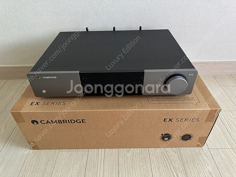 캠브리지오디오 EXN100 네트워크플레이어--1
