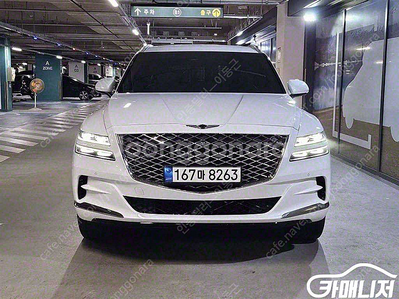 [제네시스]GV80 가솔린 2.5T AWD | 2020...--2
