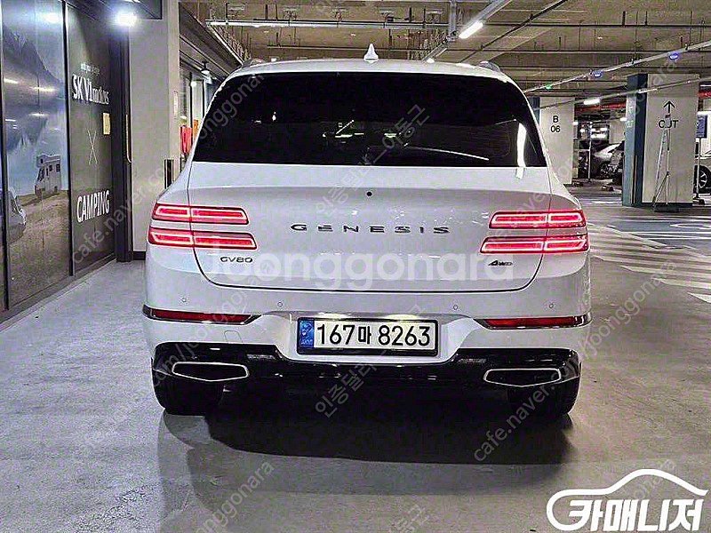 [제네시스]GV80 가솔린 2.5T AWD | 2020...--5