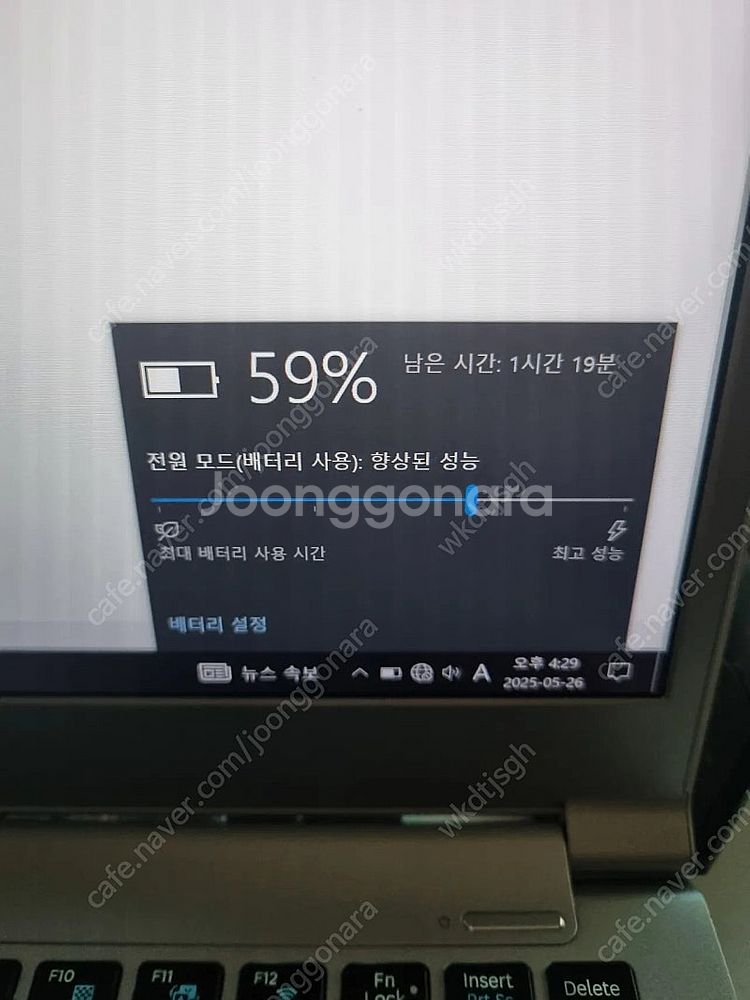 수원] 삼성 13인치 노트북9 METAL (i5-6세대...--5