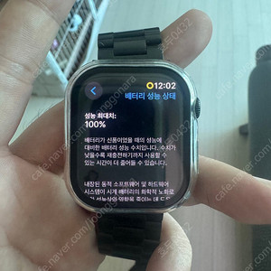 애플워치 10 46mm GPS