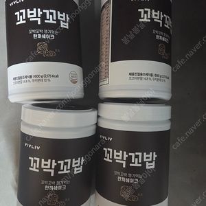 꼬박꼬밥 초코 대용량 미개봉