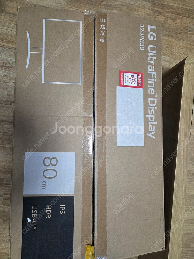 lg 32up830 팝니다.--0