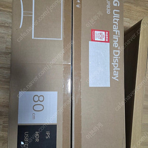 lg 32up830 팝니다.