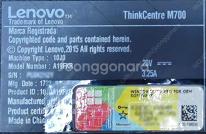 레노버 M700 Desktop Tiny -ThinkCe...--3