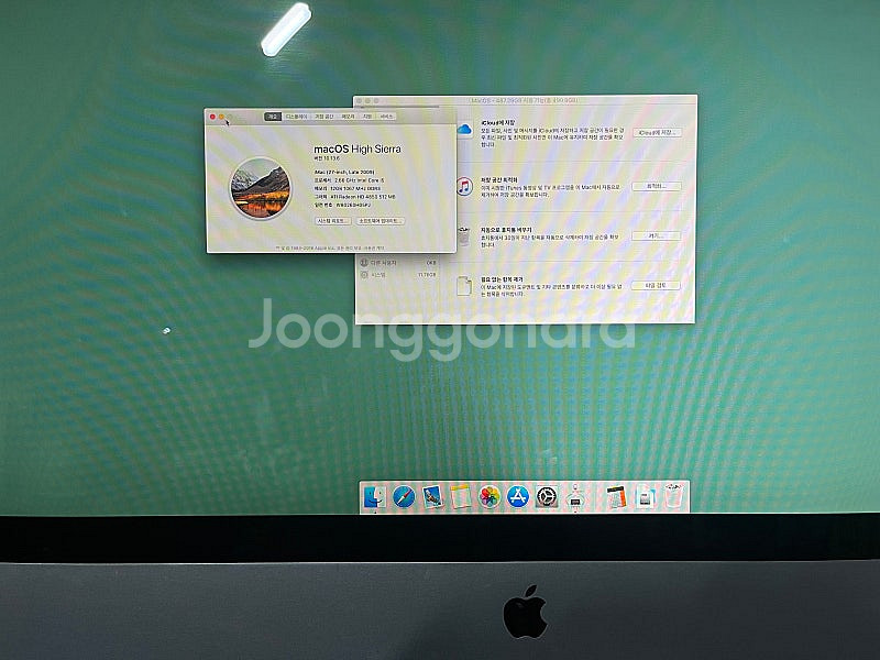 애플 아이맥 27인치 외장모니터용 활용가능 모델--0