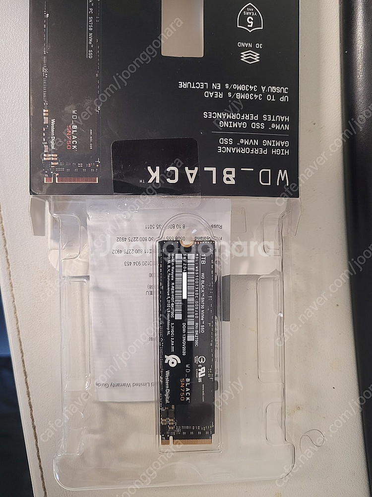 WD BLACK SN750 M.2 NVMe 1TB 팝니...--1