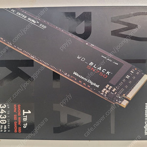 WD BLACK SN750 M.2 NVMe 1TB 팝니다