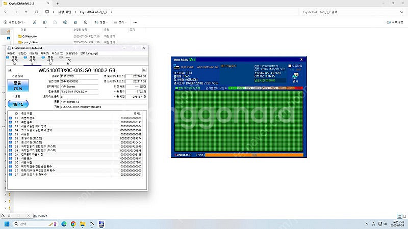 WD BLACK SN750 M.2 NVMe 1TB 팝니...--2