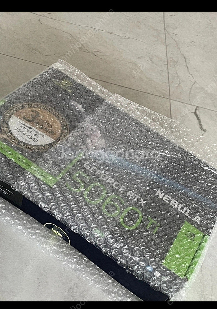 경기양평) RTX5060TI 8G 미개봉 택포 52에팝...--0