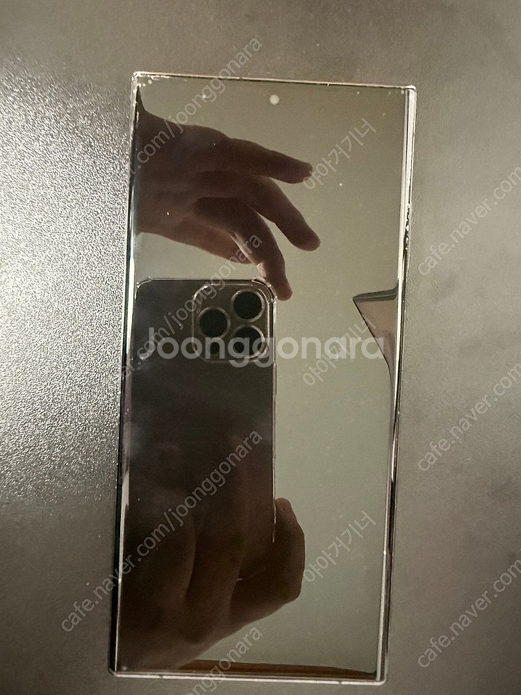 갤럭시 s23 울트라 싸게 팔아요--0