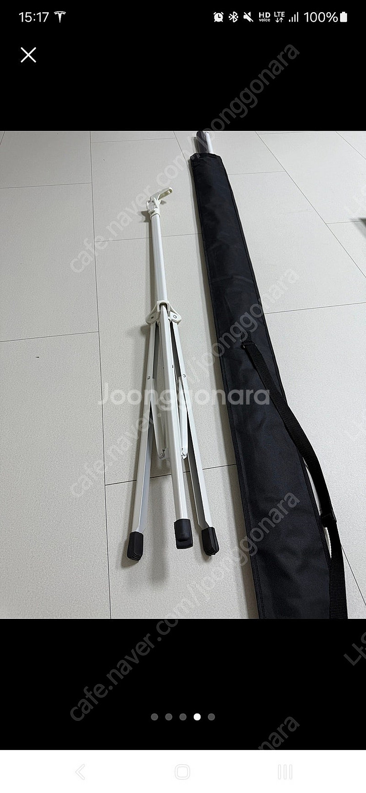 윤씨네 대형 족자 스크린. 100인치 와이드--1