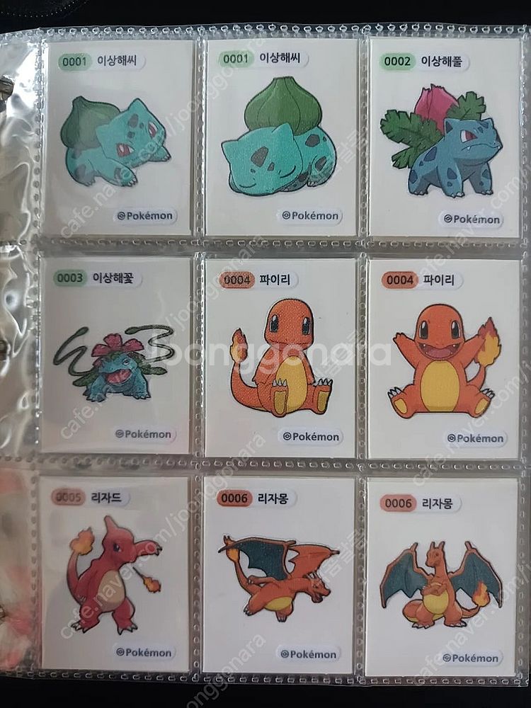 포켓몬 띠부씰 시즌1 시즌2 풀세트 일괄 띠부실--9