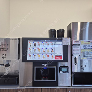 무인커피머신 동구전자 TEATIME 티타임A1 -14,900만원