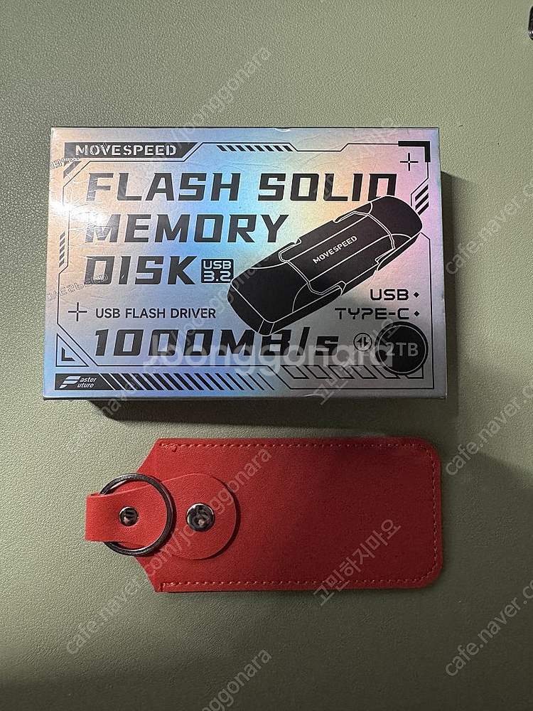미개봉 고용량 초고속 ssd usb 메모리 판매합니다.--0