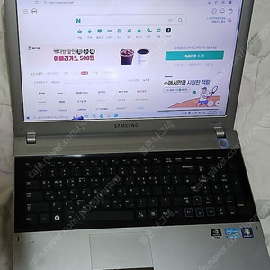 삼성 노트북 (택배비무료)