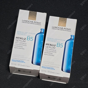 미개봉) 라로슈포제 히알루세럼 B5 50ml 대용량 정품 새상품 50g