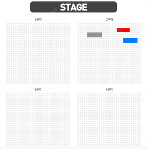 (9/21) 세카이노 오와리 내한 콘서트 스탠딩 2연석 양도