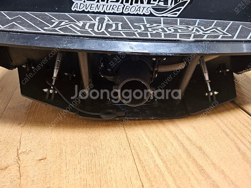 rc보트.프로보트 젯보트--7