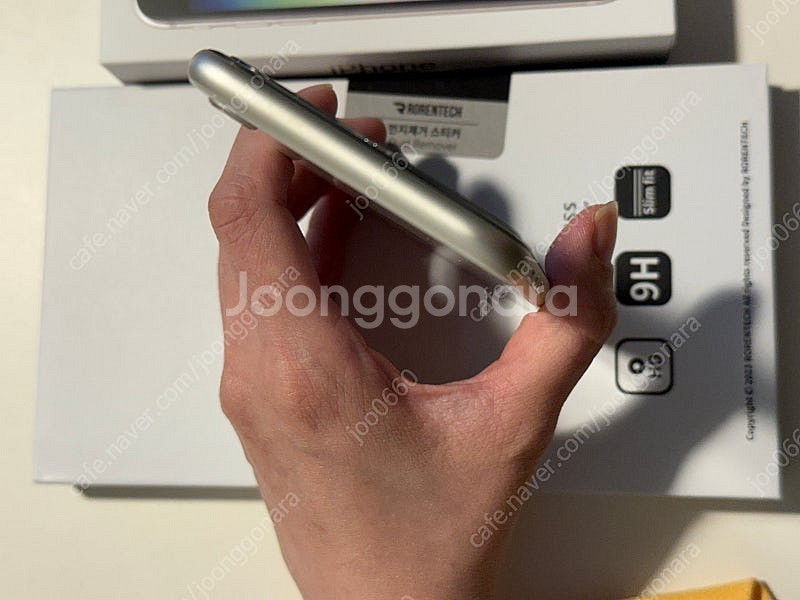 아이폰 se3 256GB 스타라이트 (애케플 27.7....--1