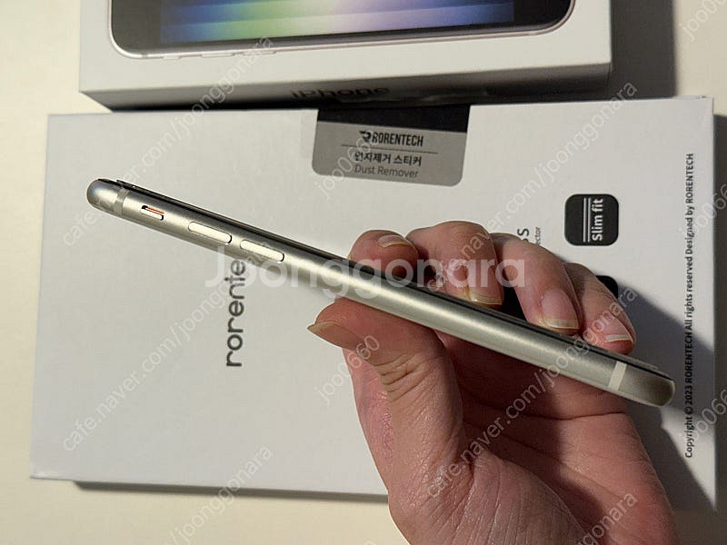 아이폰 se3 256GB 스타라이트 (애케플 27.7....--2
