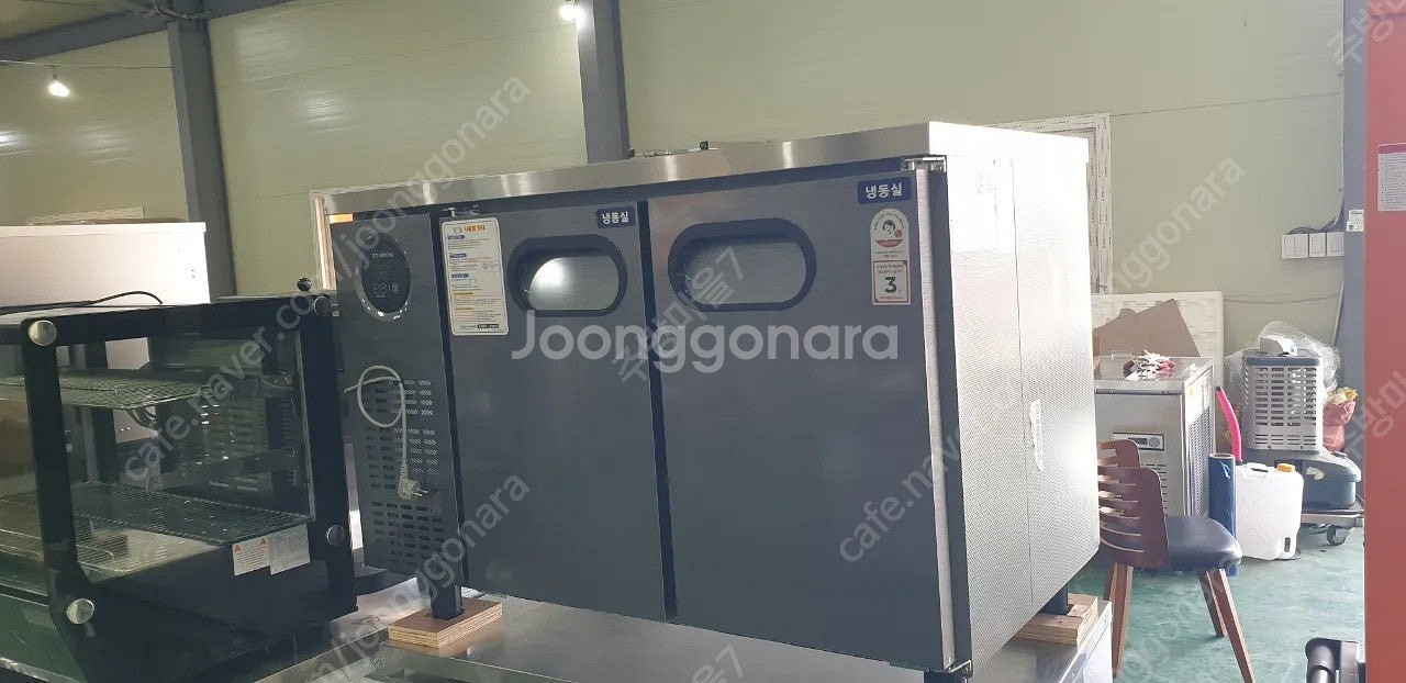 스타리온1200테이블냉동고SR-T12DIWM판매합니다--2