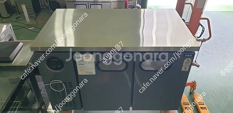 스타리온1200테이블냉동고SR-T12DIWM판매합니다--0