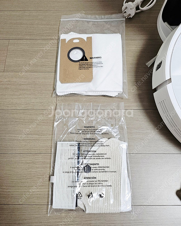 아이닉 I9 로봇청소기 판매합니다.--1