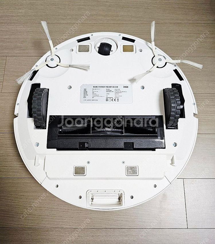 아이닉 I9 로봇청소기 판매합니다.--5