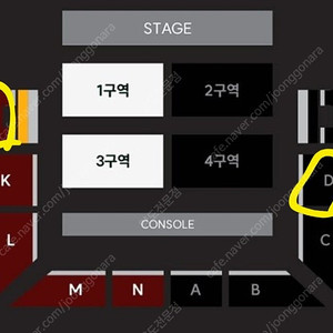 세카이노 오와리 내한공연(일) 2층 J구역 2연석 양도
