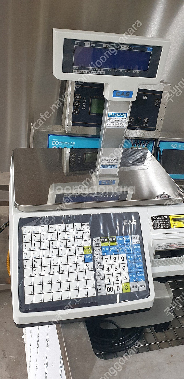 카스라벨 전자저울 CL5200N-15P판매합니다--0