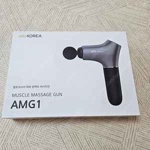 알로코리아 AMG1 파워 마사지건 판매합니다