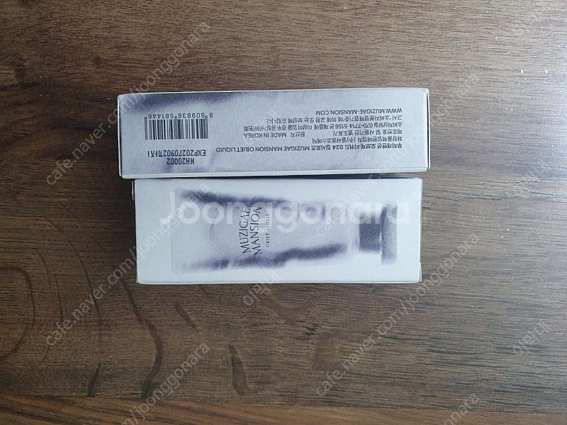 무지개맨션 오브제 리퀴드 새상품--1