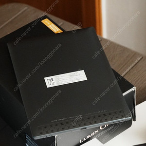 오닉스 북스 미니 C Tab Mini C 7.8인치 컬러 이북리더기