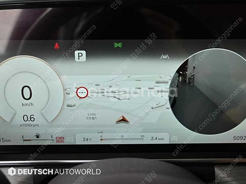 제네시스 G80 중고 제네시스 중고 가격 흰색 2023...--9