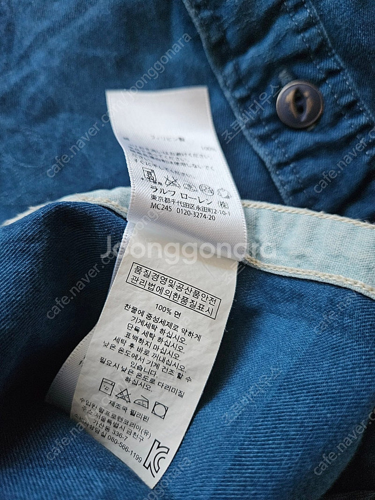 폴로 랄프로렌 샴브레이 체크 셔츠 RRL 페로우즈--3
