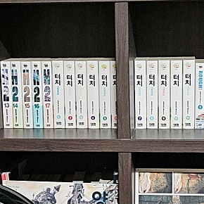 아다치 미츠루 애장판 시리즈 팝니다. (터치, H2, 러프, 미유키)