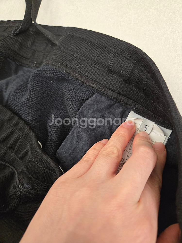 스톤아일랜드 판타롱 조거 팬츠 S (80)--4
