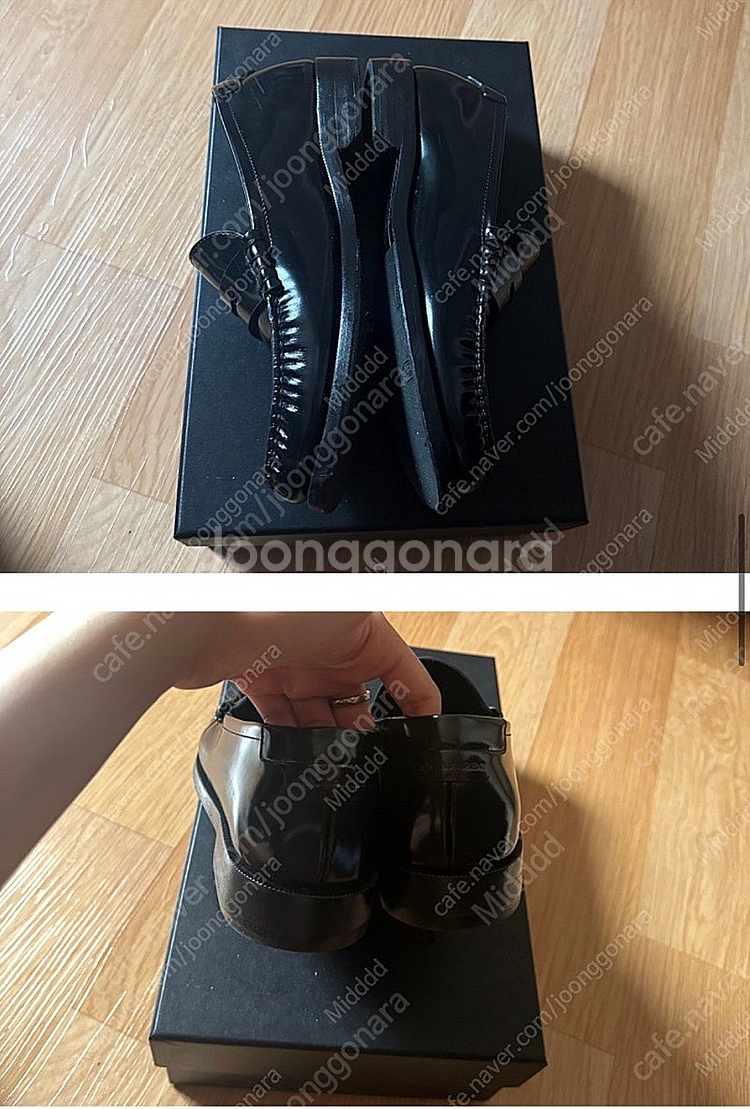 생로랑 페니로퍼 37--1