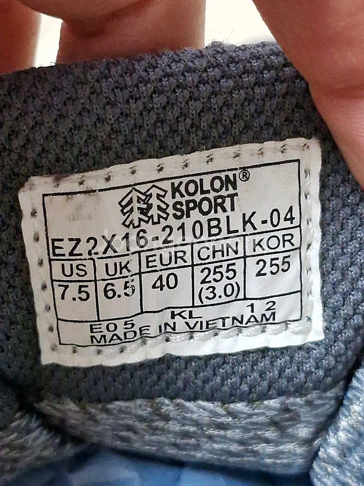 255mm)코오롱스포츠 고어텍스 트레킹화 등산화--9