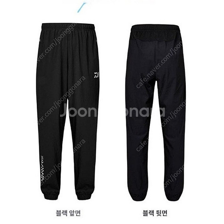 다이와 DP-3023CS 조거팬츠 XL 새제품--0