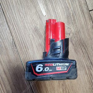 밀워키 정품 배터리 6.0