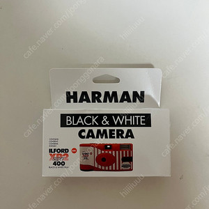 하만 일회용 카메라 harman
