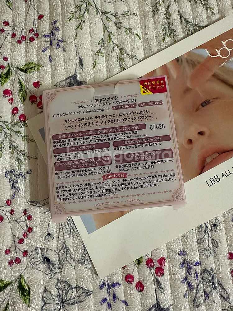 #로라메르시에#캐시미어#캔메이크#일본파우더--1