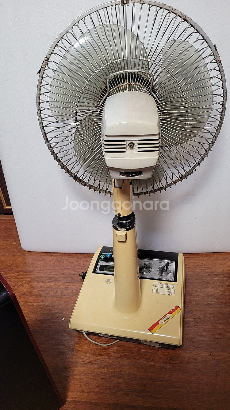 옛날 금성 선풍기 역풍--1
