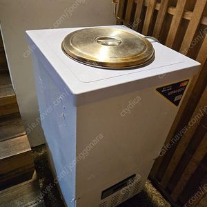 우성 1구 육수 냉장고 판매합니다